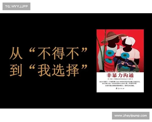 如何在命运之轮再次启动时保持冷静并掌握人生主动权 如何在命运之轮再次启动时保持冷静并掌握人生主动权
