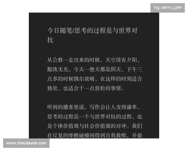 如何在霍迪尔之子中克服复仇之路找到内心的平静与救赎 如何在霍迪尔之子中克服复仇之路找到内心的平静与救赎