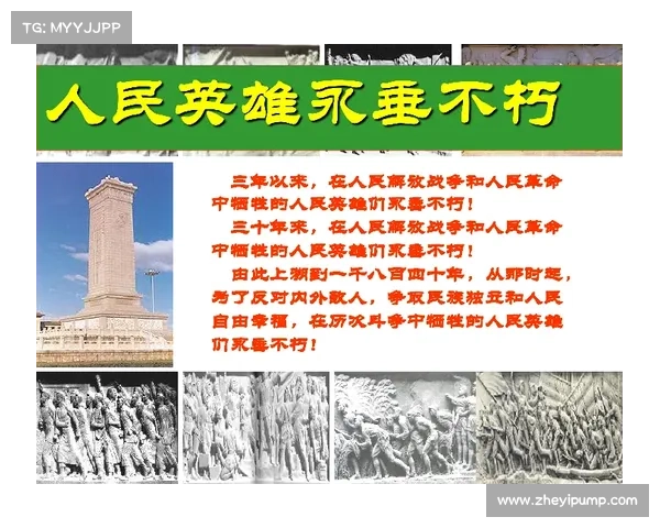 探索殖民地文化交流的五大核心要素及其对历史与社会的深远影响