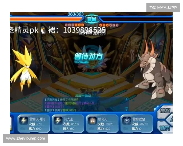 以赛尔号战力快速飙升的隐藏技巧分享助你轻松打造最强精灵队伍 以赛尔号战力快速飙升的隐藏技巧分享助你轻松打造最强精灵队伍