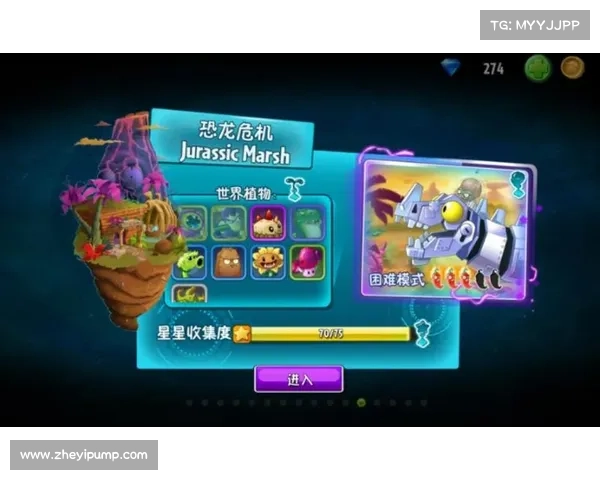 恐龙危机2游戏最佳下载方式与安装指南详解 恐龙危机2游戏最佳下载方式与安装指南详解