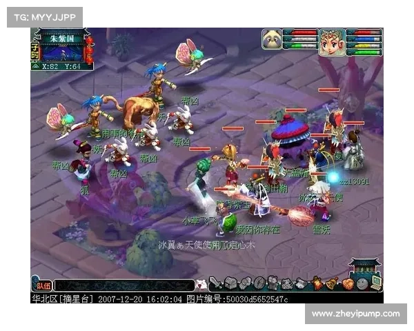 梦幻朱紫国如何解锁爱恨情仇剧情任务及相关技巧解析 梦幻朱紫国如何解锁爱恨情仇剧情任务及相关技巧解析