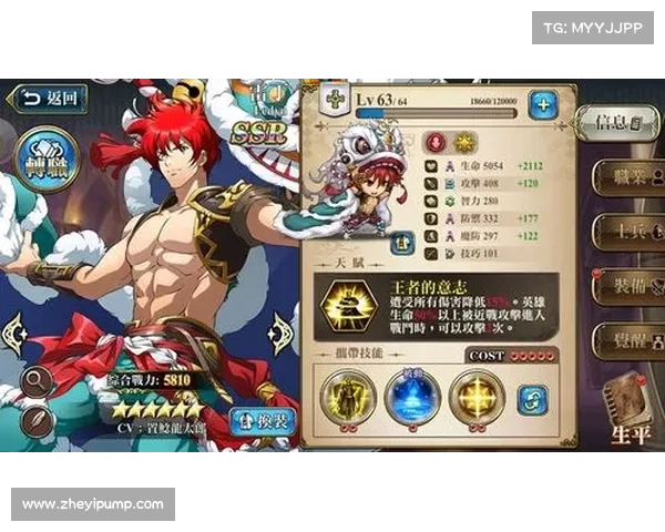 梦幻模拟战全新篇章攻略解析 战术优化与剧情深度提升技巧分享