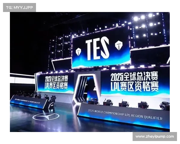 2025赛季欧会杯决赛开赛时间及赛程安排全方位深度解析