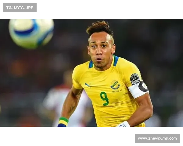 奥巴梅扬为何选择不代表法国队深度解析其背后的动因与思考